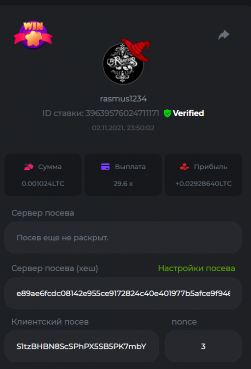Screenshot_118.thumb.png.a15b5f86f5211d1b94f70b5533b46d7f.png