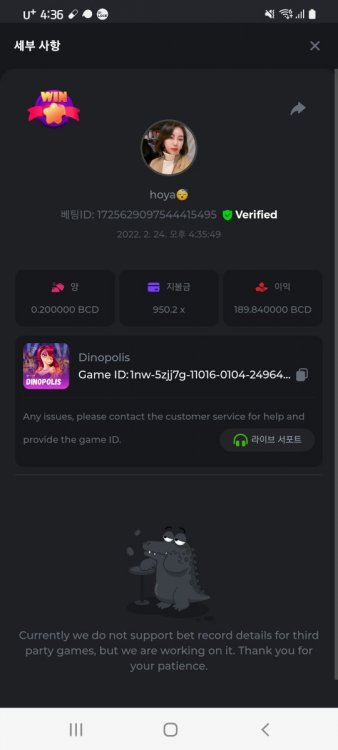 스크린샷_20220224-163607_Chrome.jpg