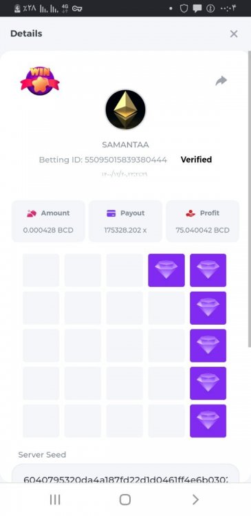 Screenshot_۲۰۲۲۰۳۱۲-۰۰۰۴۳۱_Chrome.jpg