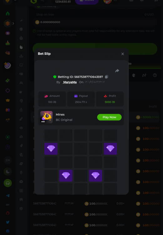 Screenshot_۲۰۲۲-۰۵-۰۵-۲۲-۴۰-۰۱-1.png