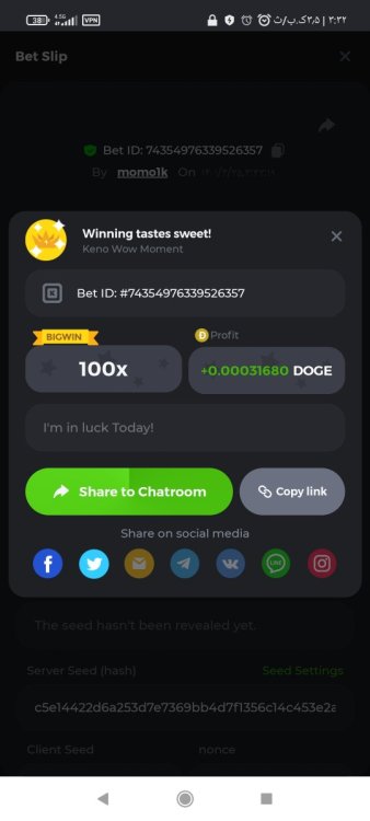 Screenshot_۲۰۲۲-۰۷-۱۶-۰۳-۳۲-۵۰-۰۳۹_com.android.chrome.jpg