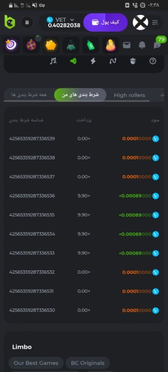Screenshot_۲۰۲۲۰۹۱۱-۰۲۳۸۱۹_Chrome.jpg
