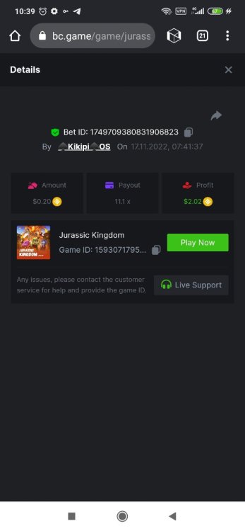 Screenshot_2022-11-22-10-39-23-933_global.netbox.mobilebrowser.jpg