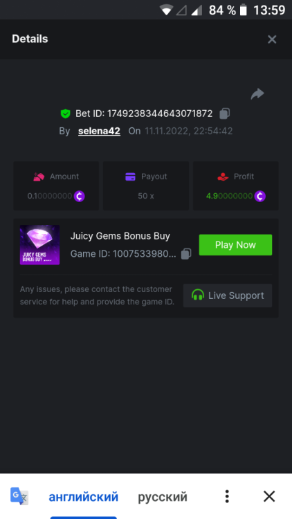 Screenshot_20221113-135918.png