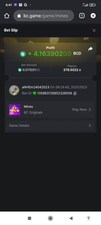 Screenshot_2023-05-20-06-41-30-746_com.android.chrome.jpg