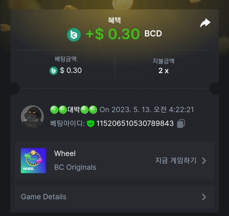 Screenshot_20230513_042714_Chrome.thumb.jpg.002d351d1333bd4d39c7e05a40080ce4.jpg