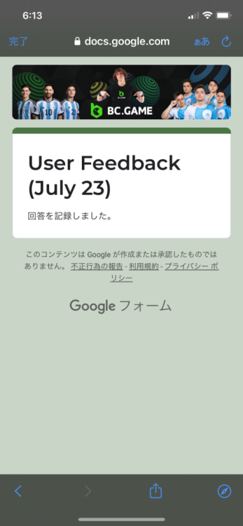 IMG_4153.png