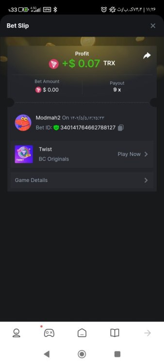 Screenshot_۲۰۲۳-۰۷-۲۷-۱۱-۲۶-۱۳-۳۹۰_com.mi.globalbrowser.jpg