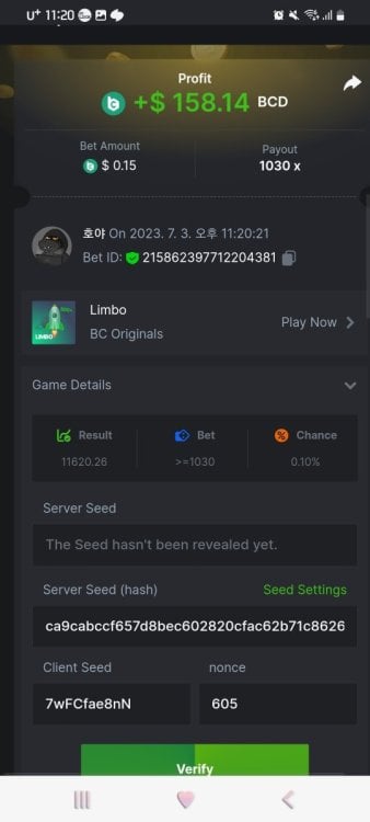 Screenshot_20230703_232047_Chrome.jpg