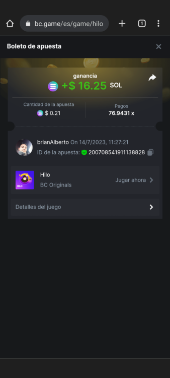 Screenshot_20230714-124418.png