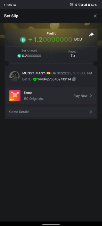 Screenshot_20230802-223508.png
