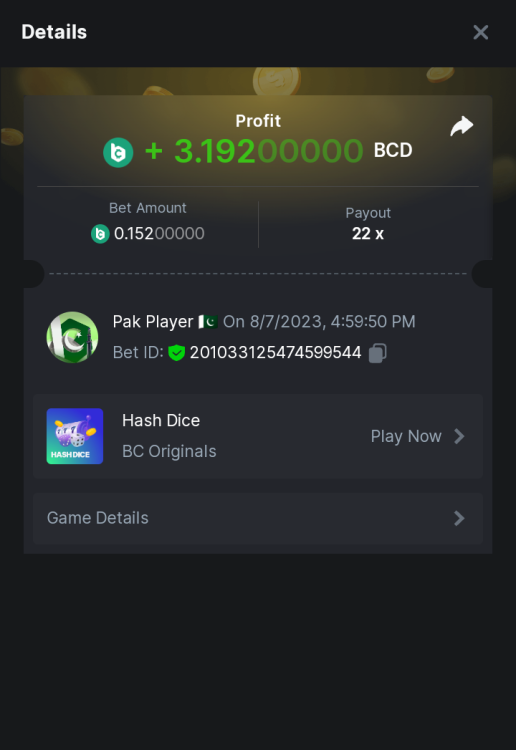 Screenshot_20230807-170653.png
