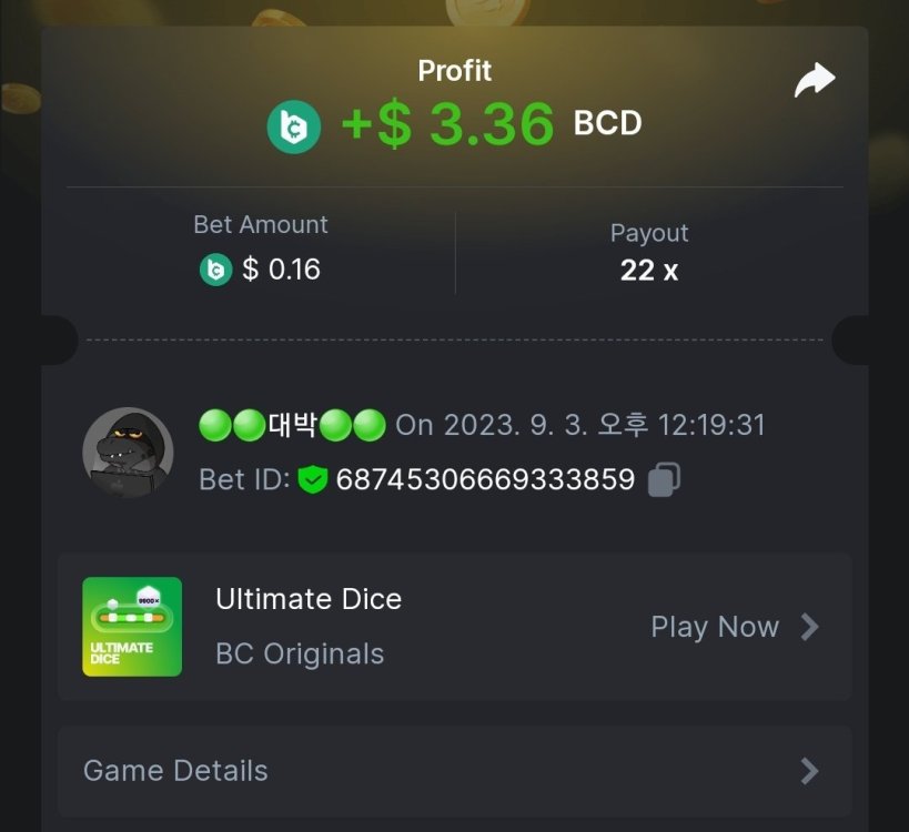 Screenshot_20230903_121950_Chrome.thumb.jpg.eca019dd913e9933d654f270b1743898.jpg