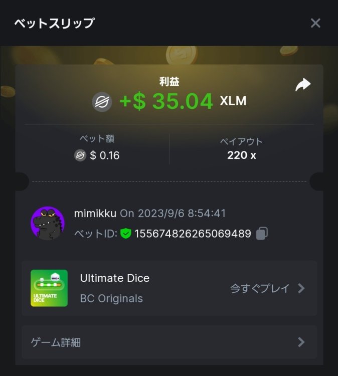 Screenshot_20230906-085454_Chrome.jpg